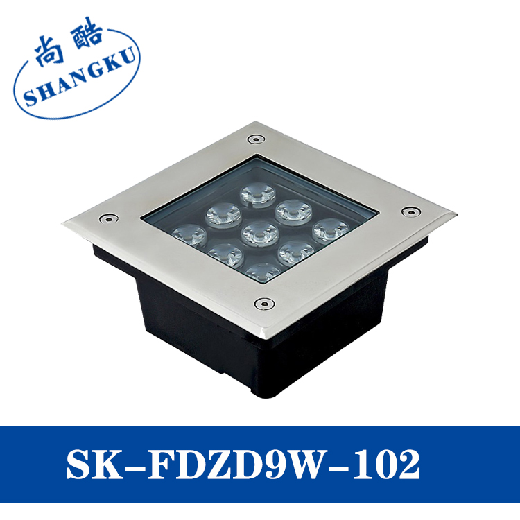 led埋地灯方形不锈钢led地埋灯9W 户外公园广场灯景观灯  SK-FDZD9W-102