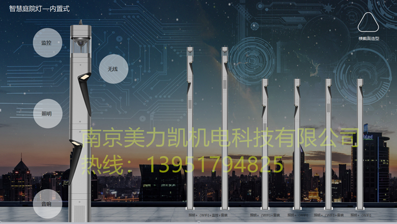 图片4_副本_副本.png