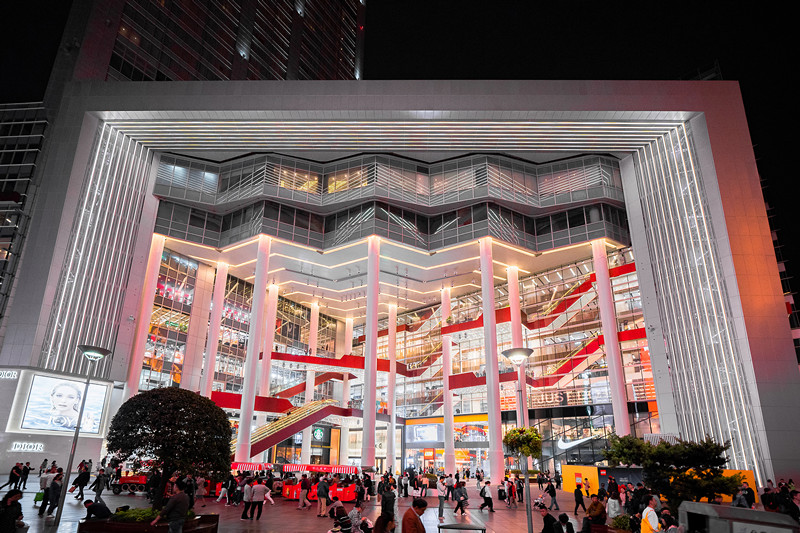 上海世茂国际广场商业改造项目室内外灯光照明设计——2019神灯奖申报工程