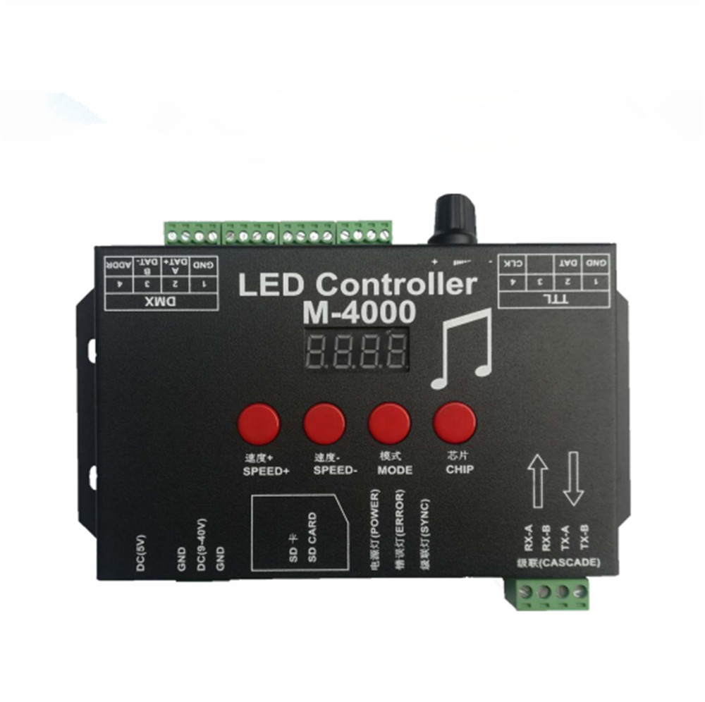 酒吧KTV迪厅酒店装饰M-4000智能声控音频控制器厂家批发