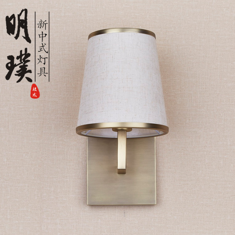 酒吧新中式壁灯   博物馆新中式灯具