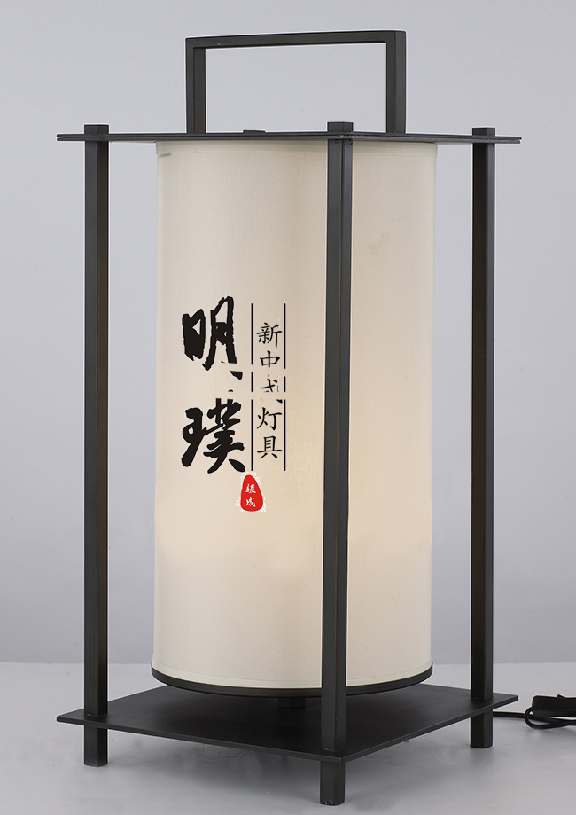 大厅新中式台灯	新中式台灯厂家