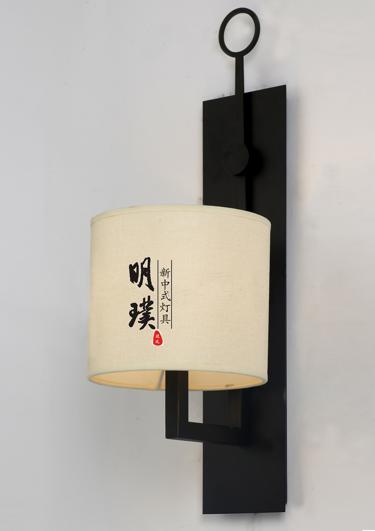 客厅新中式吸顶灯    明璞新中式吸顶灯
