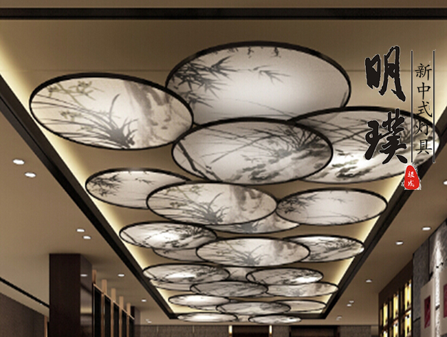 会所新中式吸顶灯代理   宴会厅新中式吸顶灯