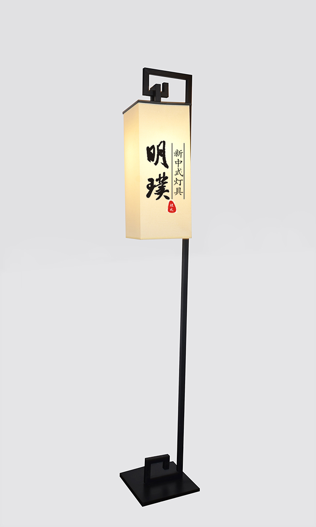 茶楼新中式落地灯厂家	简约新中式灯具