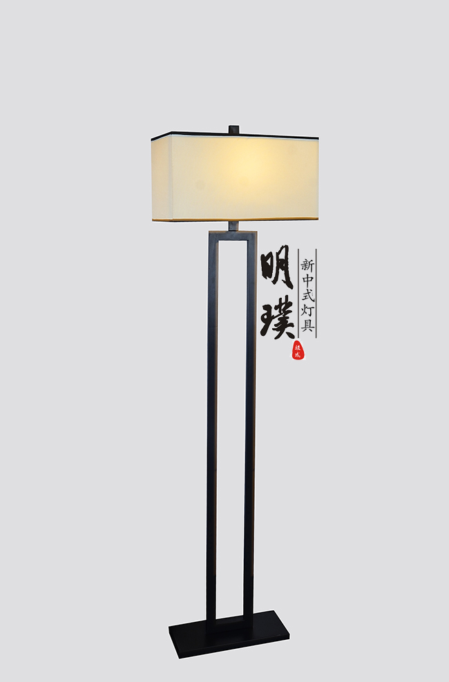 宴会厅新中式落地灯厂家	布艺新中式灯具定制