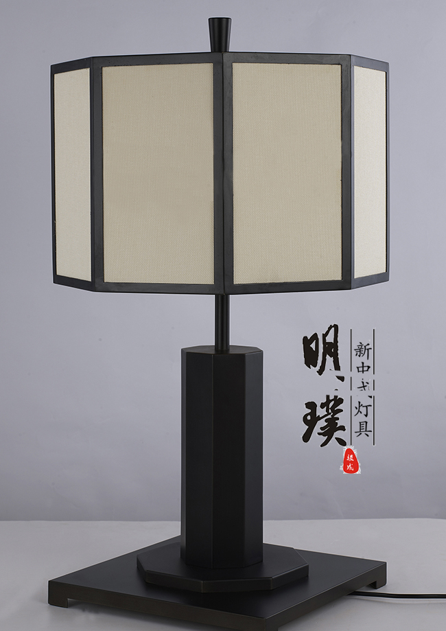 现代简约新中式灯具厂家   仿古新中式台灯厂家