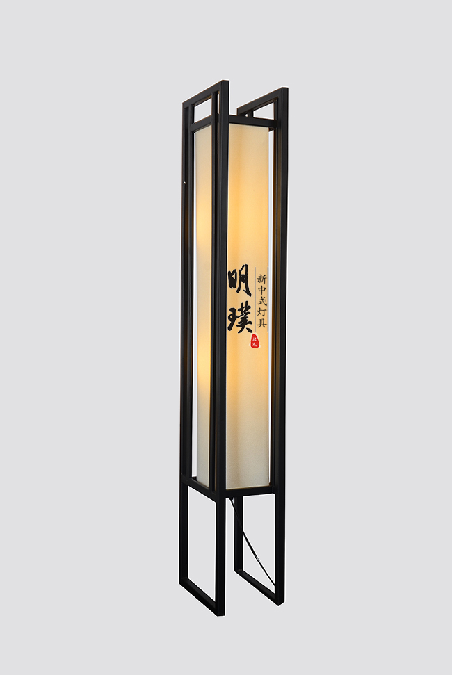 餐厅新中式落地灯  	餐厅新中式落地灯定制