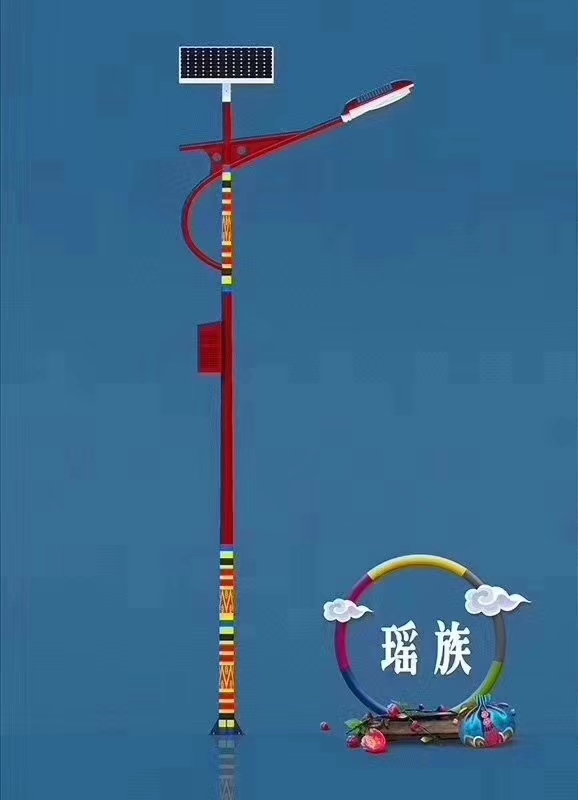 供应北京怀柔太阳能路灯图