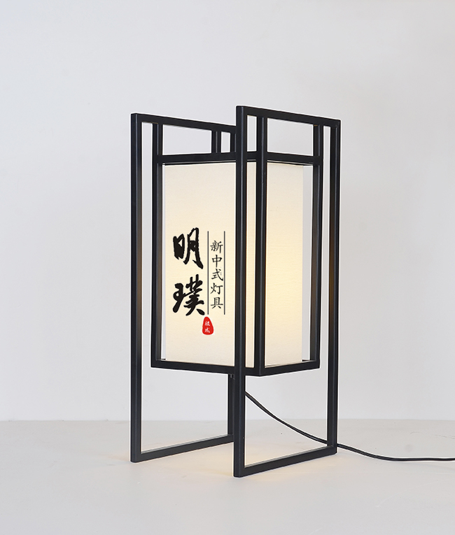 禅意新中式台灯	接待室新中式台灯	新中式台灯厂家