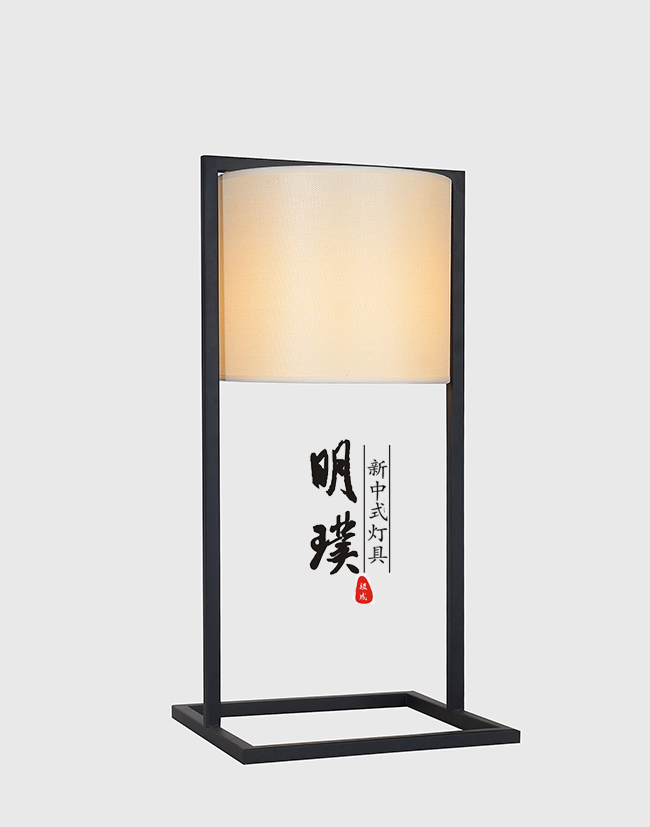 餐厅新中式台灯	新中式台灯厂家	布艺新中式台灯批发