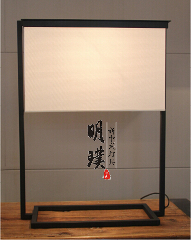 典雅新中式灯具代理	典雅新中式台灯订制