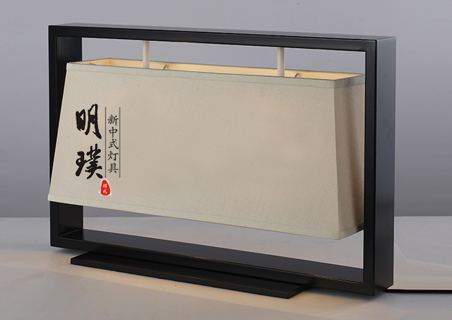 博物馆新中式台灯 展厅新中式台灯 茶楼新中式台灯
