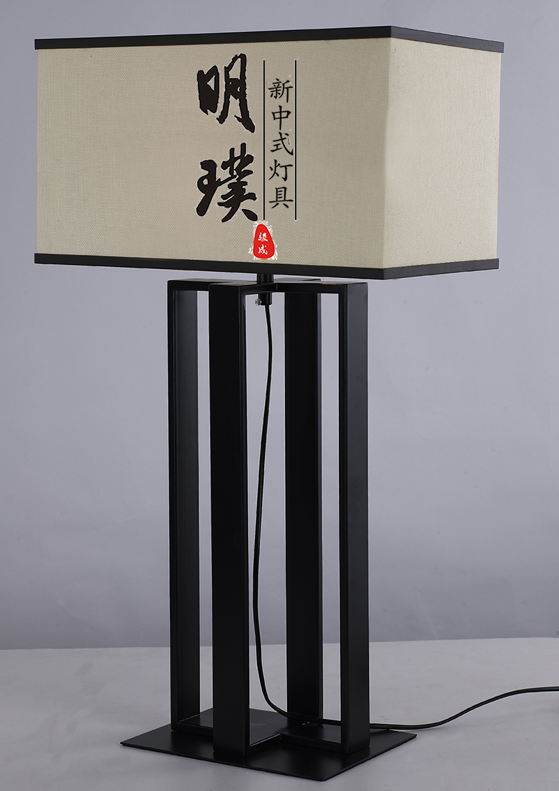 书房新中式台灯定制厂家