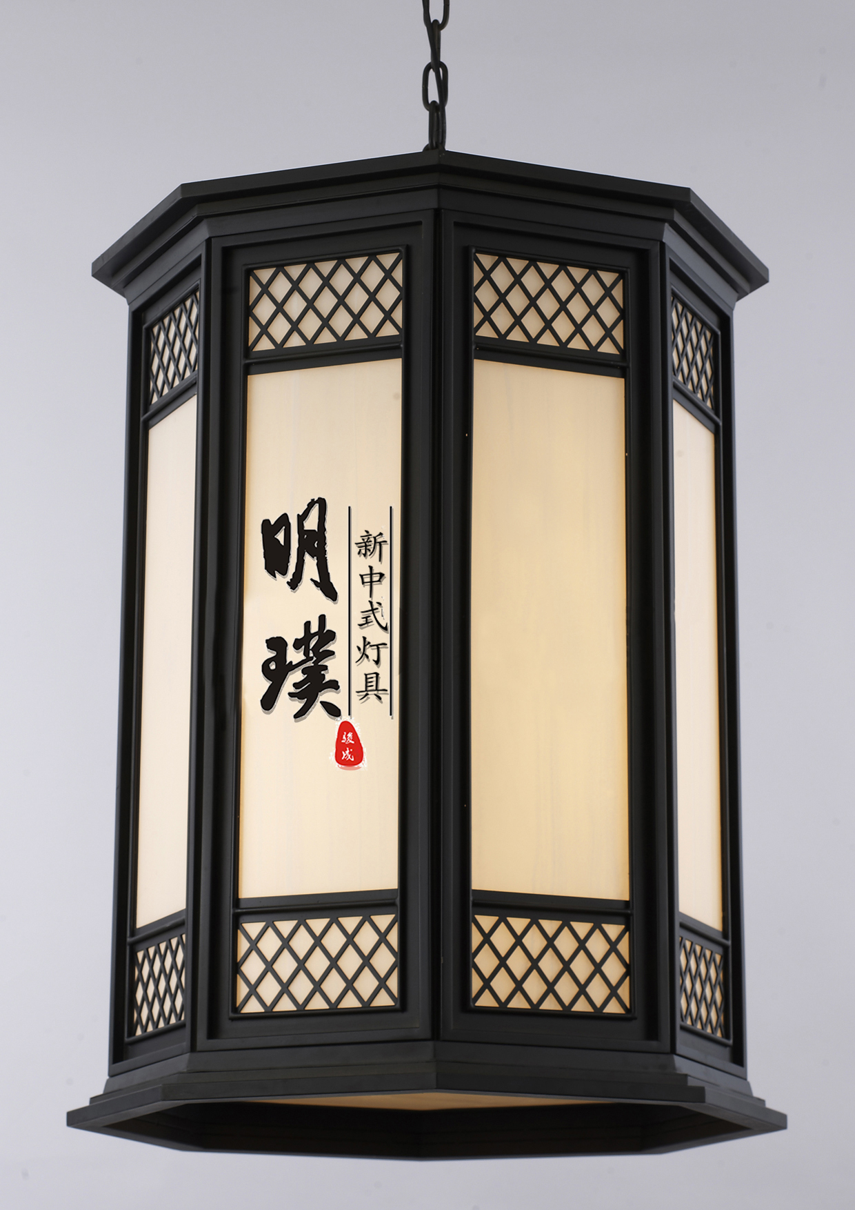 书房新中式灯具 阳台新中式灯具