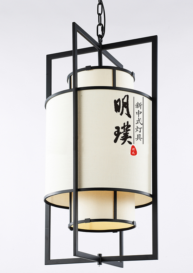 现代简约新中式吊灯	新中式吊灯厂家