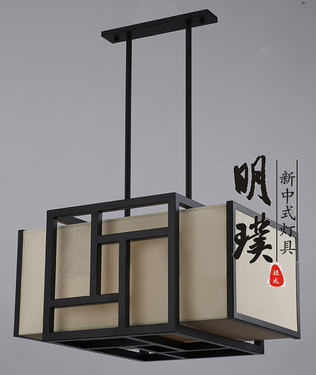 客厅新中式吊灯厂家	新中式吊灯品牌