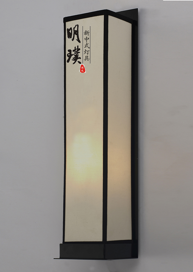 会议室新中式壁灯    接待室新中式壁灯厂家