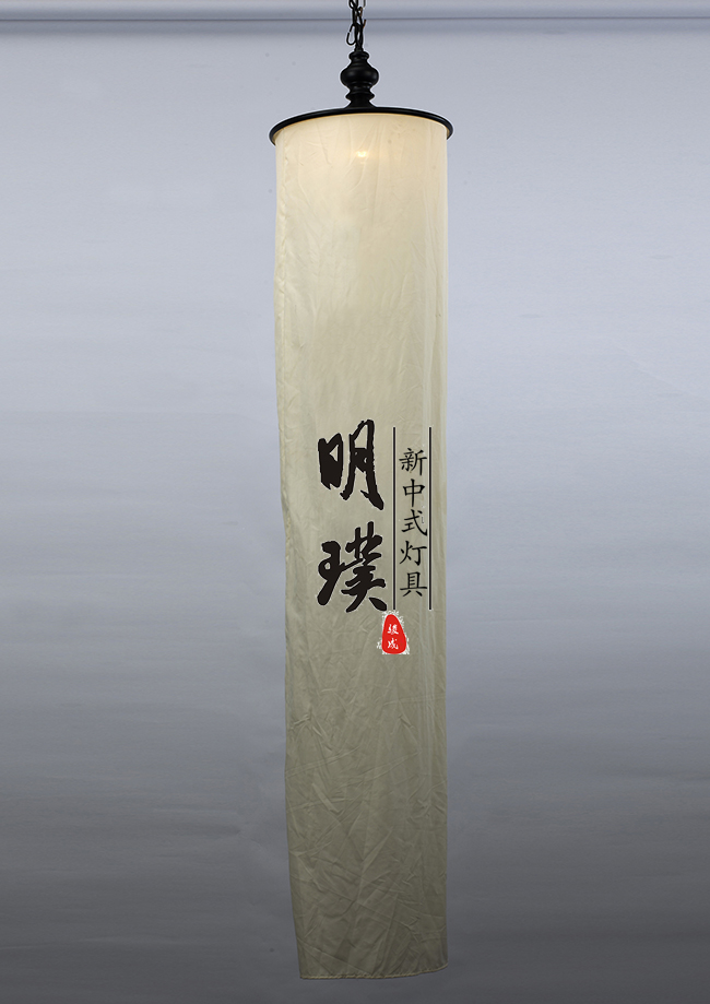 水晶新中式吊灯    明璞新中式吊灯