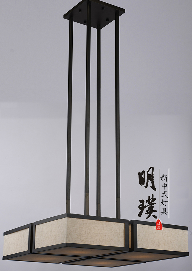 客房新中式吊灯   现代新中式吊灯