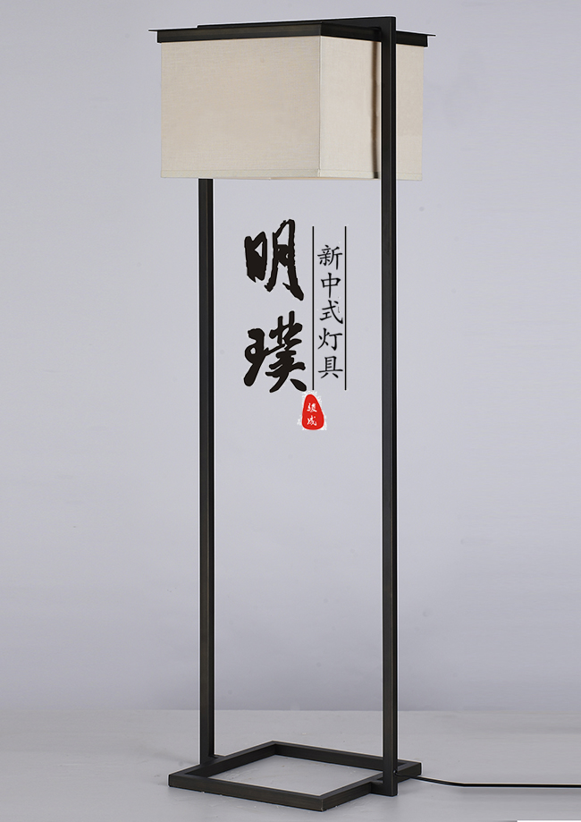 大堂新中式落地灯厂家 客厅新中式落地灯厂家