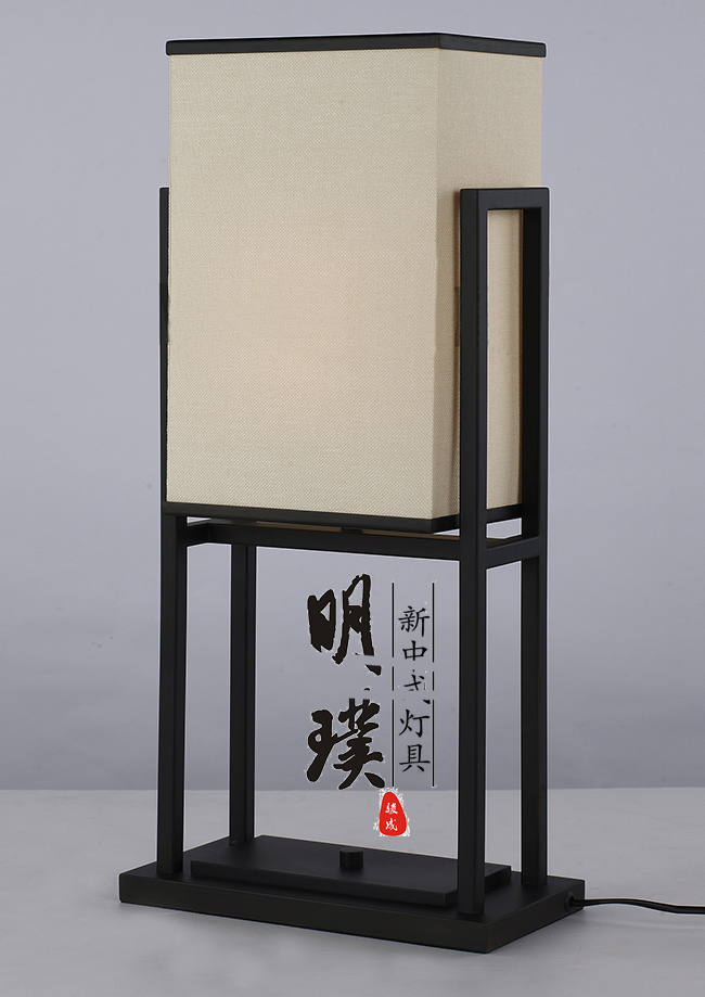 过道新中式台灯	新中式台灯厂家	禅意新中式台灯批发