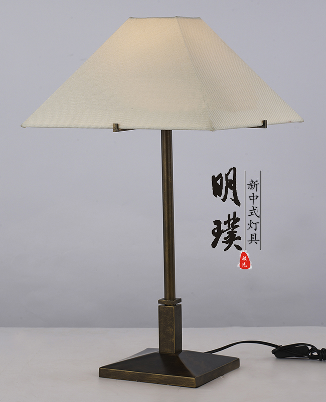 明璞新中式台灯品牌  展厅新中式台灯 茶楼新中式台灯