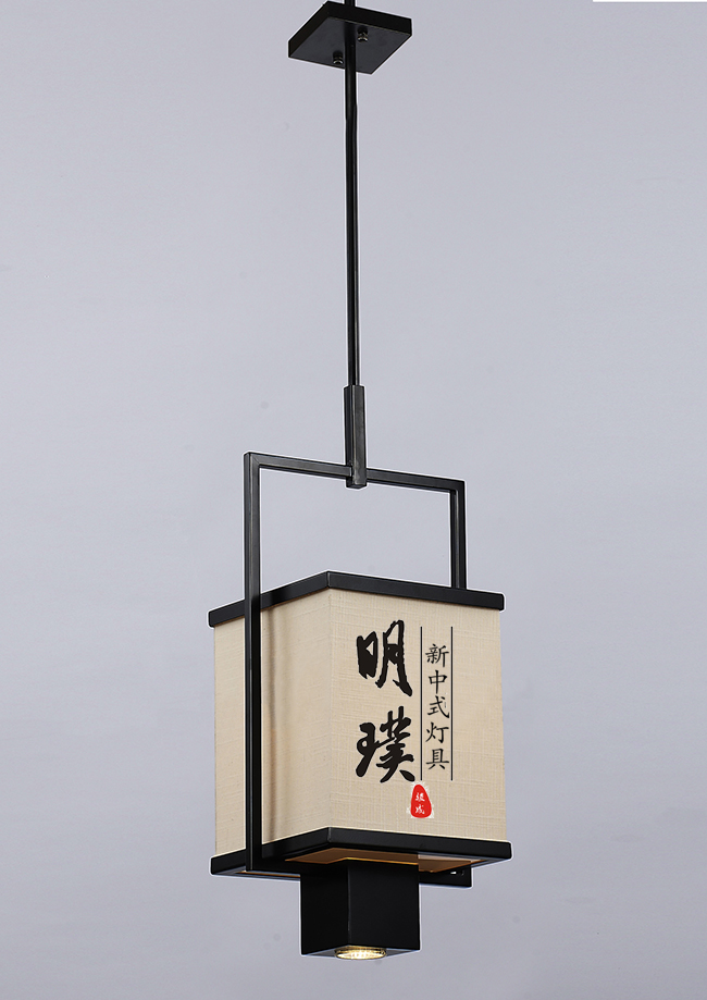 宴会厅新中式吊灯厂家 会议室新中式吊灯厂家 接待室新中式吊灯厂家