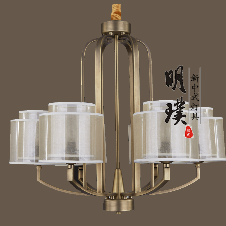 阳台新中式吊灯	新中式灯具厂家