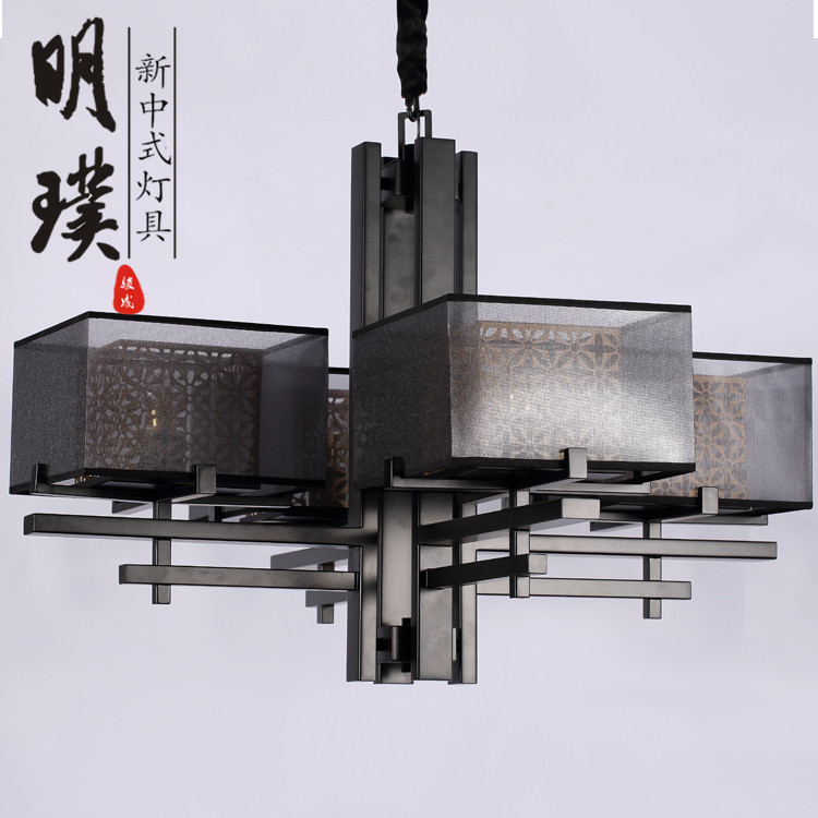 铁艺新中式灯具	接待室新中式吊灯