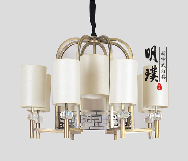 现代新中式吊灯 全铜新中式吊灯