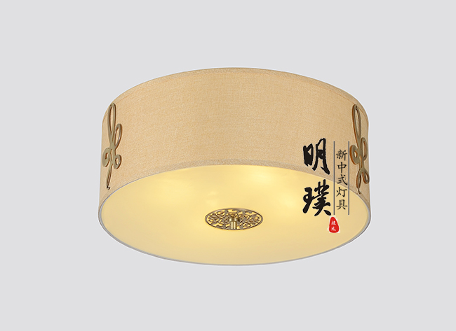 新中式吸顶灯定制	餐厅新中式灯具厂家
