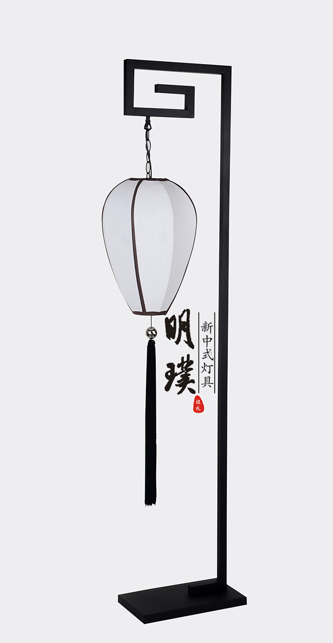 餐厅新中式落地灯 卧室新中式落地灯定制