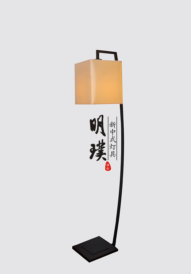 阳台新中式落地灯厂家    过道新中式落地灯