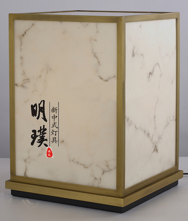 书房新中式台灯厂家	亚克力新中式台灯