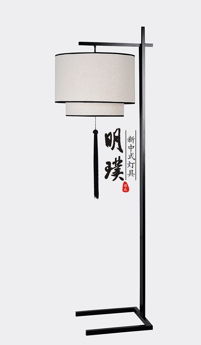 时尚新中式落地灯定制    新中式落地灯厂家