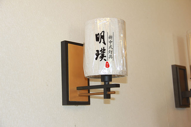 走廊新中式壁灯	走廊新中式壁灯厂家