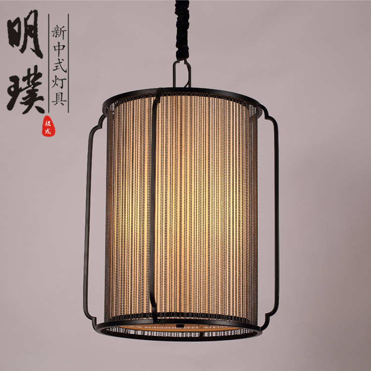 明璞新中式灯具 现代中式禅意 吊灯