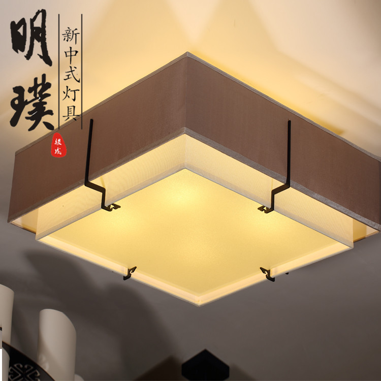 明璞新中式吸顶灯订制 新中式吸顶灯客厅灯具