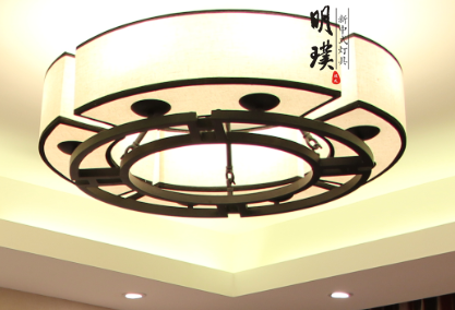 贵阳新中式吸顶灯定做 新中式吸顶灯客厅卧室套餐灯具