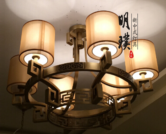 新中式灯具 客厅新中式吸顶灯