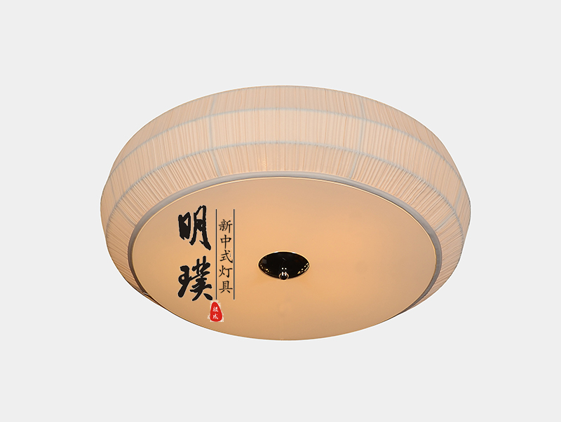 新中式吸顶灯简约现代客厅吸顶灯