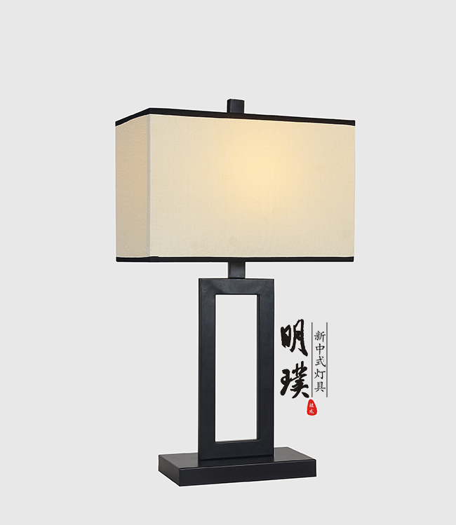 酒店新中式台灯   客厅新中式台灯