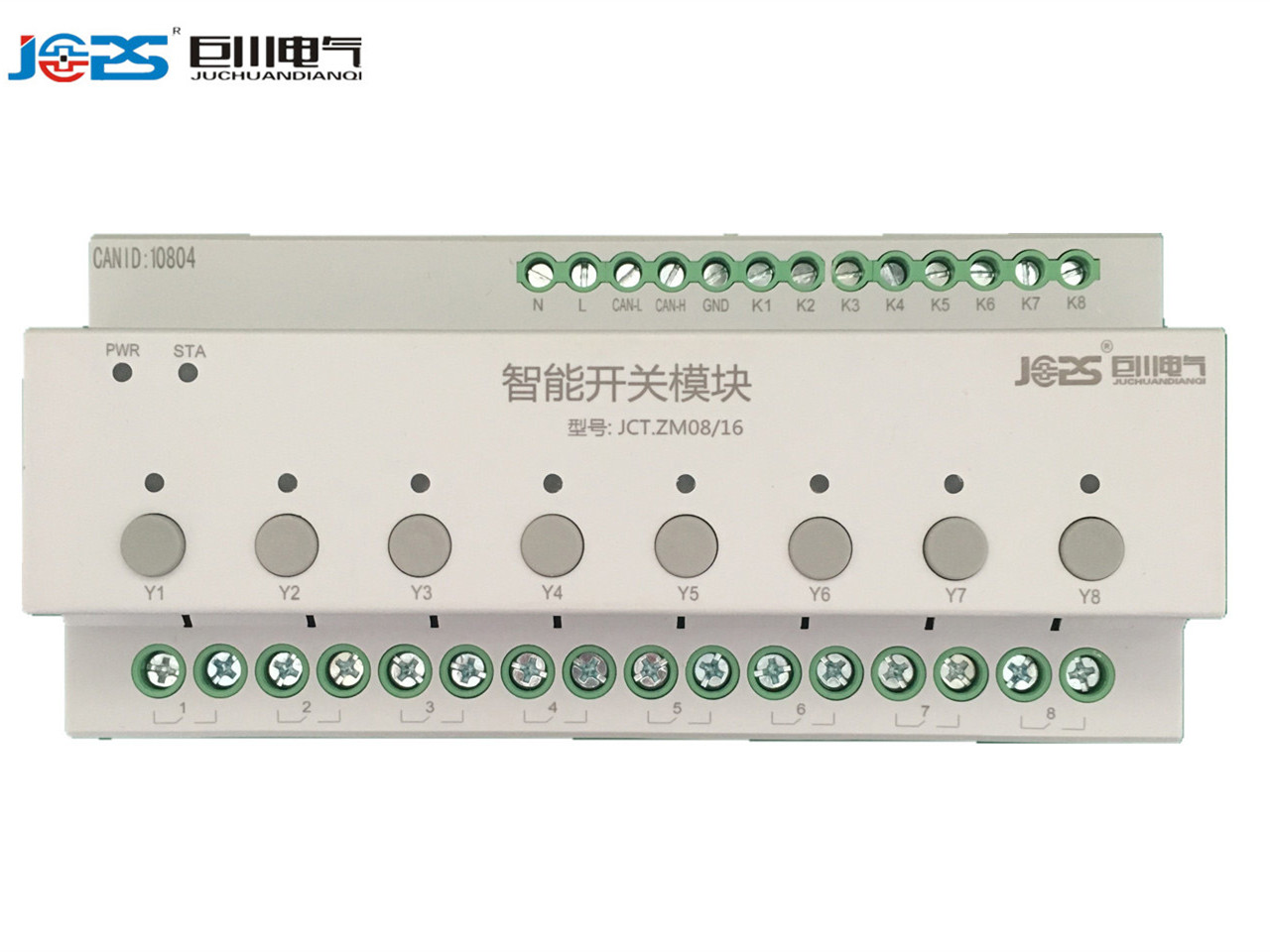 DDLE802-DLE410可编程智能调光控制器