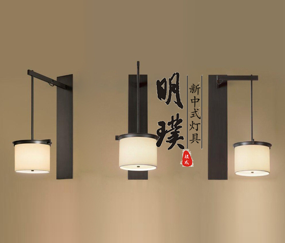 博物馆新中式壁灯厂家 展厅新中式壁灯厂家