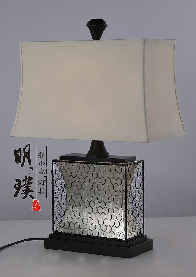 博物馆新中式台灯 展厅新中式台灯定制