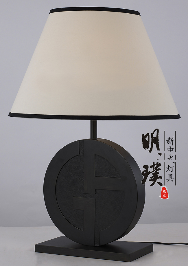 新中式台灯代理	床头新中式台灯厂家