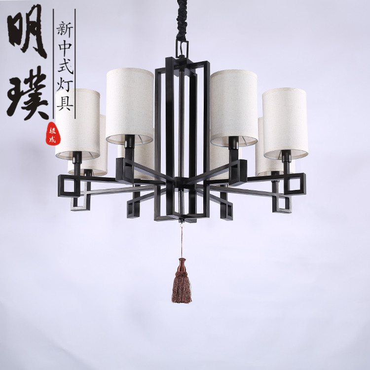 铁艺新中式吊灯	餐厅新中式吊灯定做