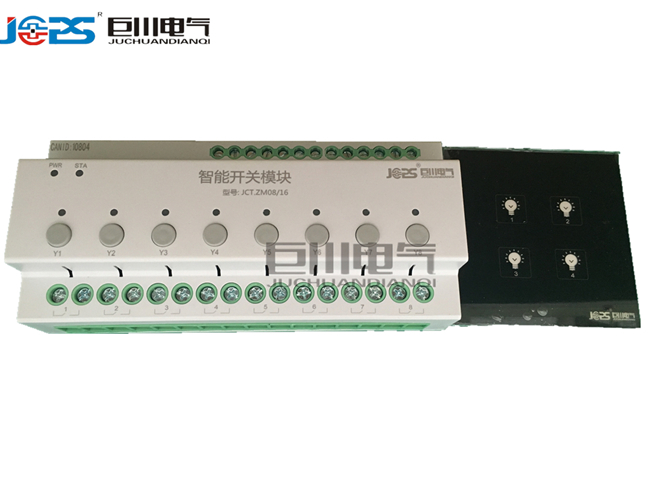 ASL100-f4/8可编程照明面板开关模块