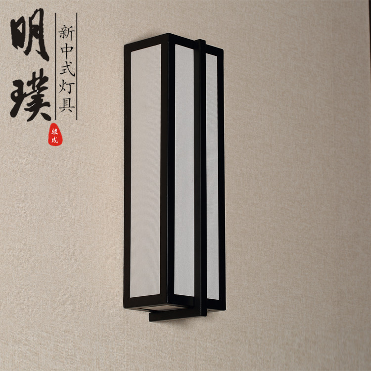 仿古新中式壁灯代理 典雅新中式壁灯代理